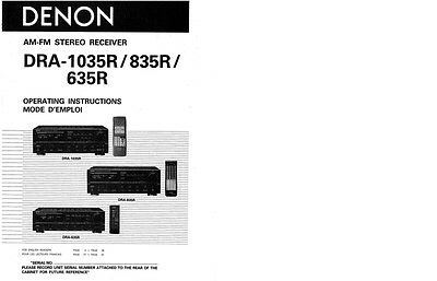 Denon DRA-635R Receiver Owners Manual